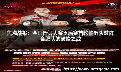 中欧体育