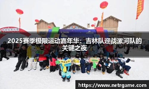 中欧体育官方网站