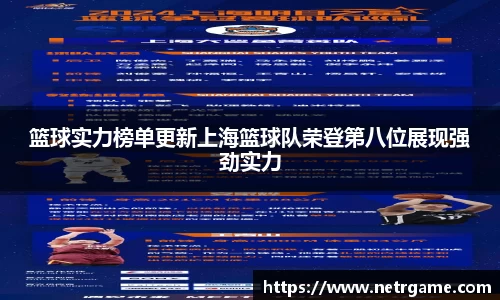 中欧体育zoty