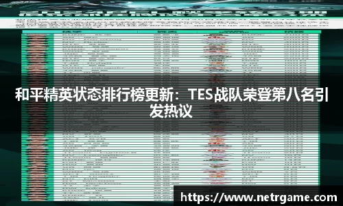 中欧体育官方网站