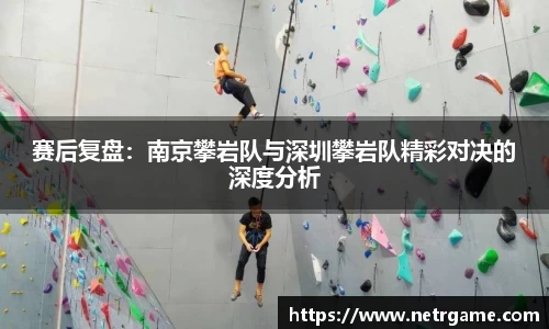 中欧体育
