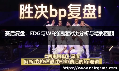 中欧体育官方网站