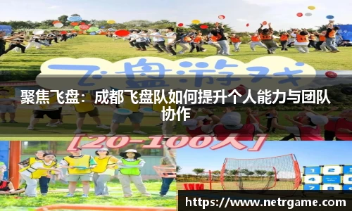 中欧体育官方网站