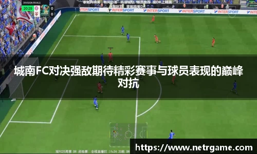 中欧体育官方网站
