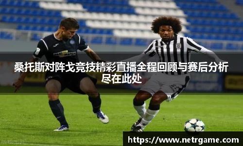 中欧体育官方网站